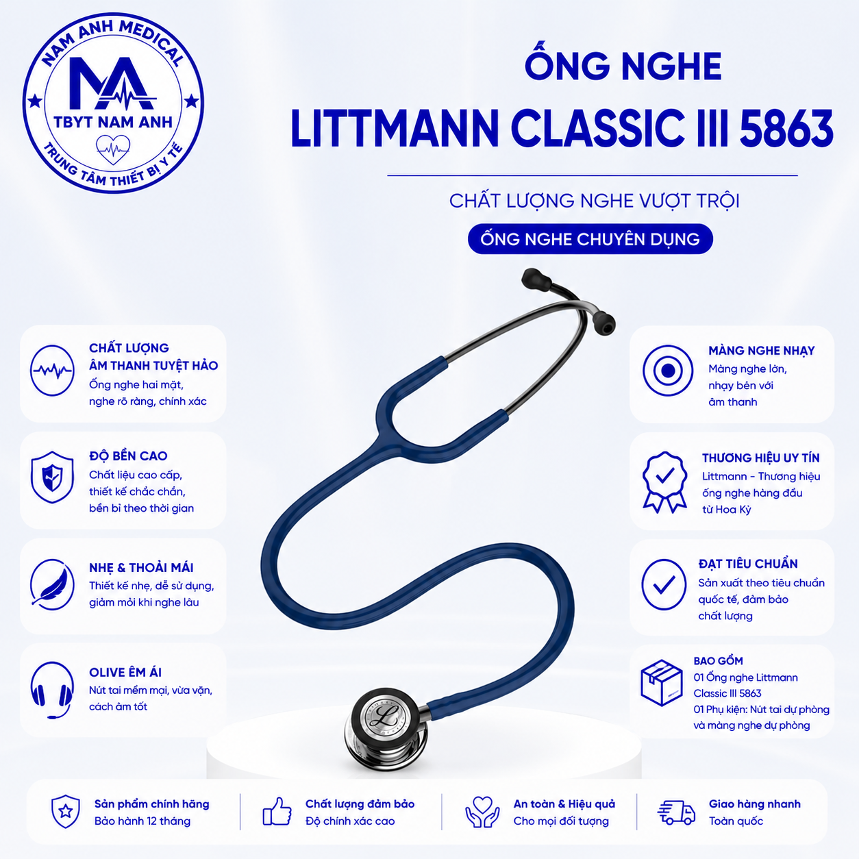 Ống Nghe Littmann Classic III 5863 Ống Nghe Littmann Classic III 5863