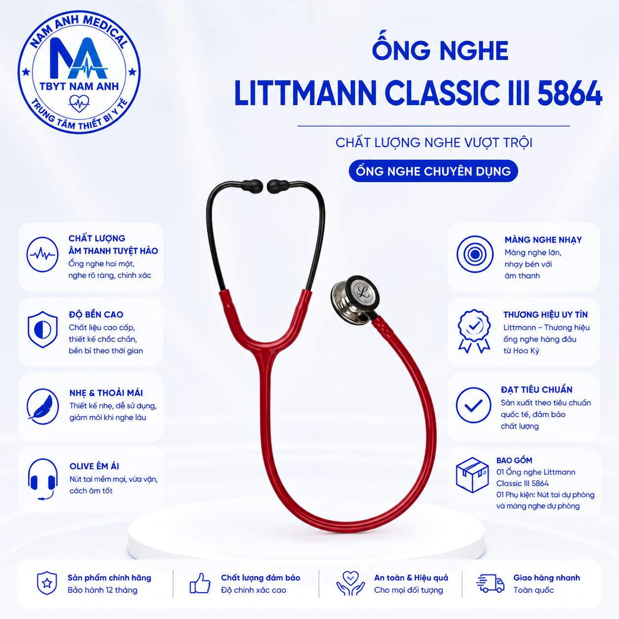 Ống Nghe Littmann Classic III 5864 Ống Nghe Littmann Classic III 5864